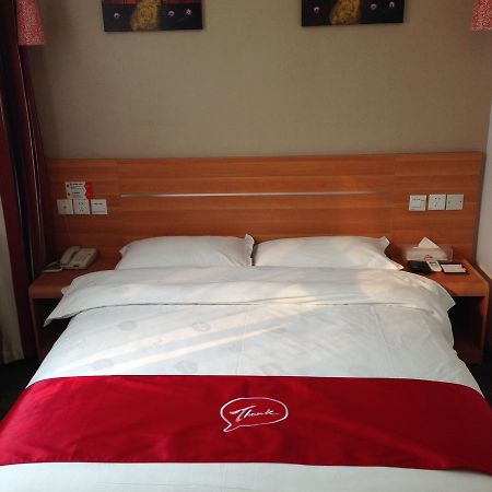 Thank Inn Chain Hotel Guizhou Anshun Development Area Xihang Road Buitenkant foto