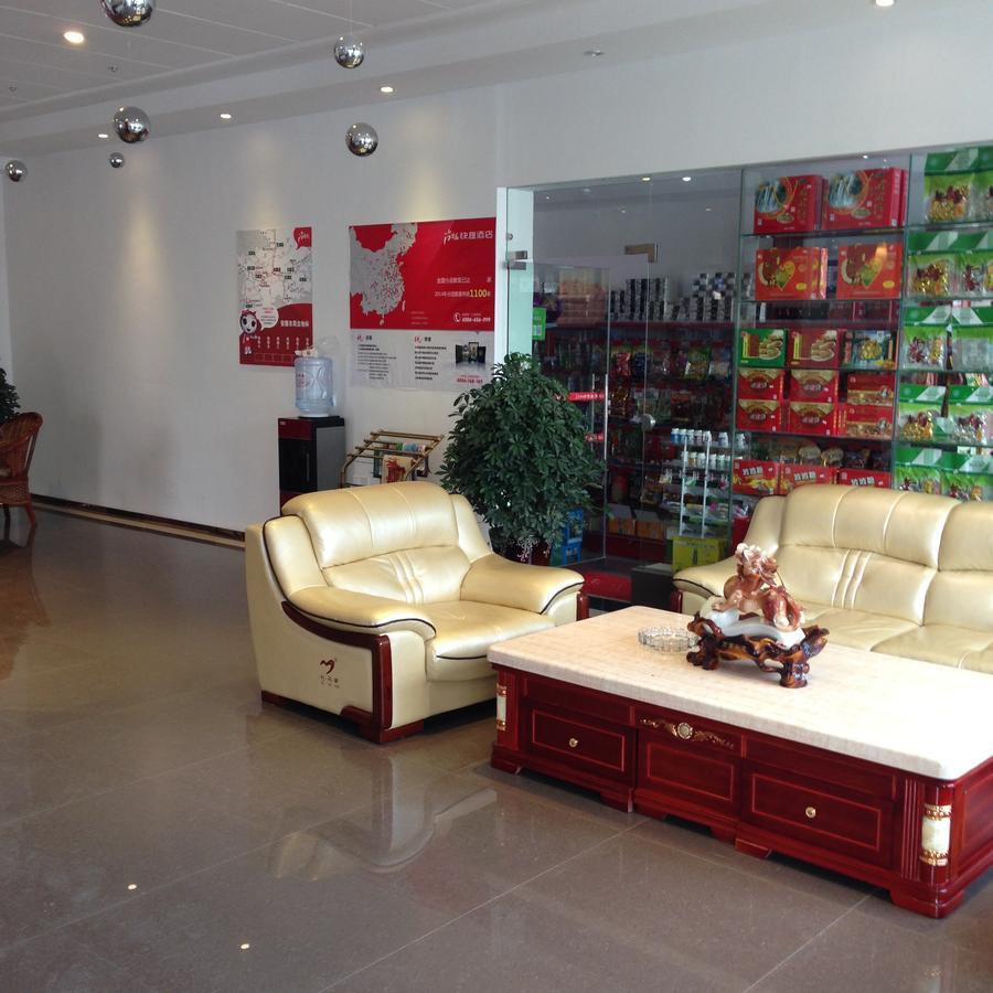 Thank Inn Chain Hotel Guizhou Anshun Development Area Xihang Road Buitenkant foto