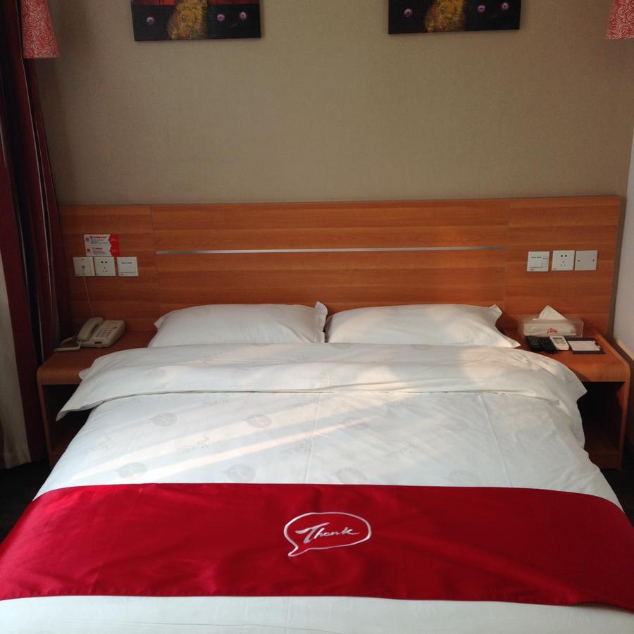 Thank Inn Chain Hotel Guizhou Anshun Development Area Xihang Road Buitenkant foto