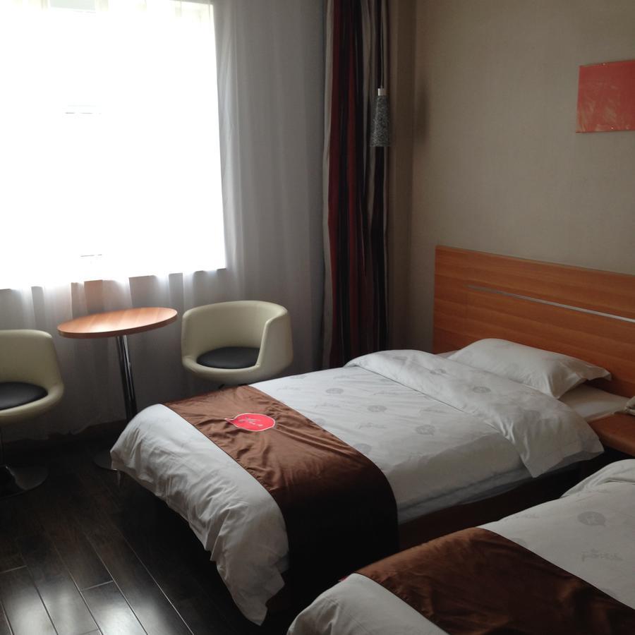 Thank Inn Chain Hotel Guizhou Anshun Development Area Xihang Road Buitenkant foto