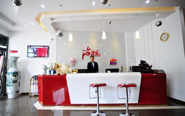 Thank Inn Chain Hotel Guizhou Anshun Development Area Xihang Road Buitenkant foto